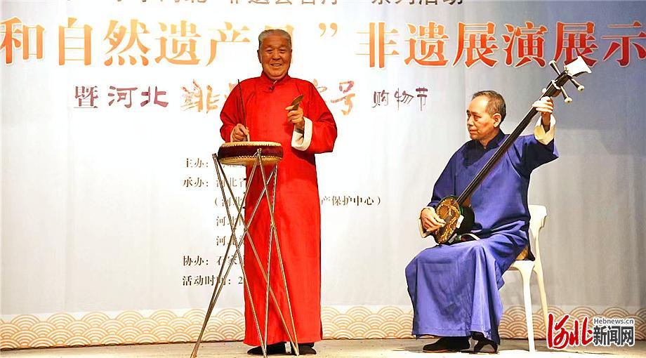 6月11日,“文化和自然遗产日”非遗展演展示暨河北非遗·老字号购物节,在河北博物院举办。图为京东大鼓展示表演。通讯员王建摄