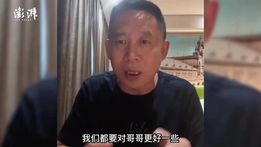 找回孩子后孙海洋还在“追击”：准备索赔，也会继续帮助其他家长寻亲