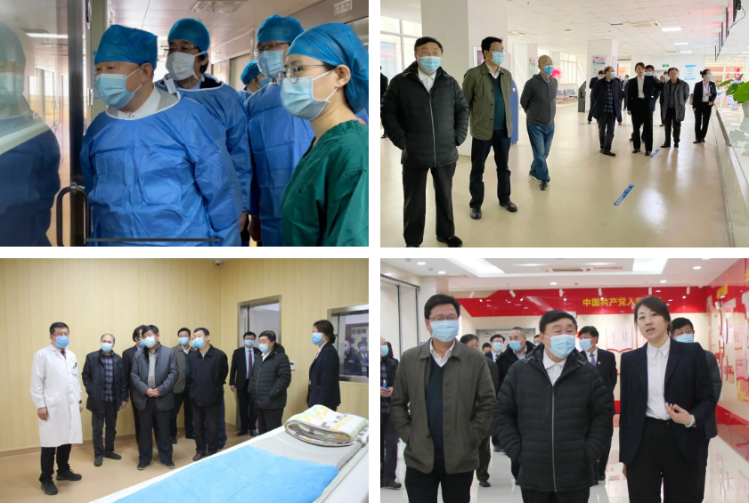 2022年3月2日北京安贞医院名誉院长张兆光一行来到世博高新医院视察