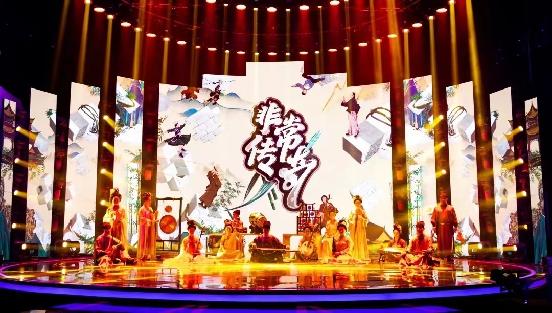 2021年新年伊始，古乐团收到央视非遗文化创新类节目《非常传奇》第三季录