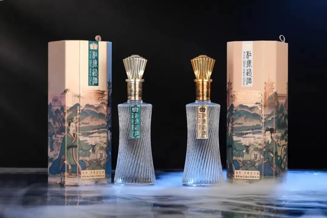 重磅！杜康新品「杜康造酒」战略牵手豫副酒源