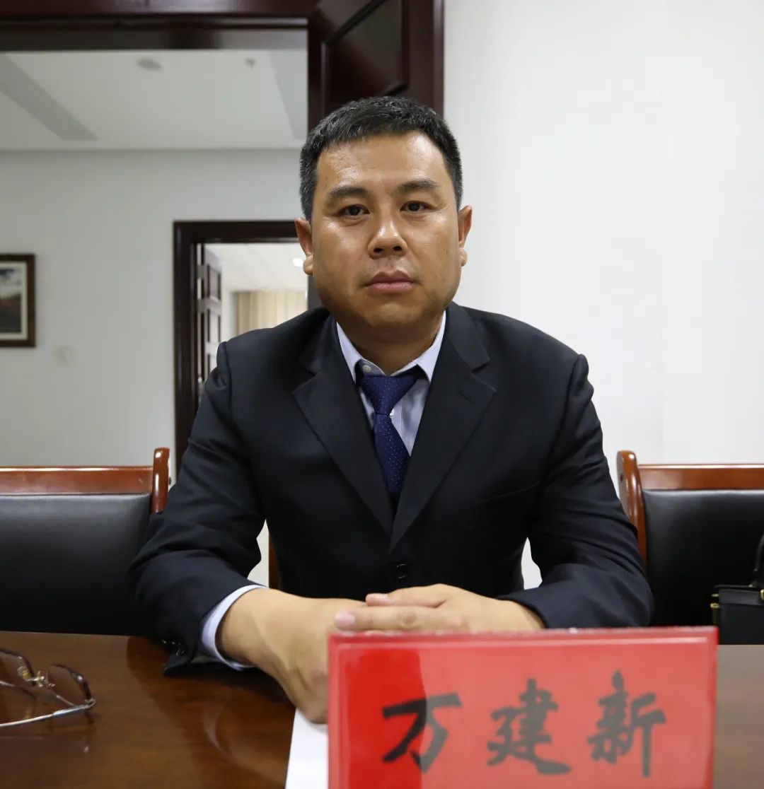 金昌市政府金融办副主任万建新