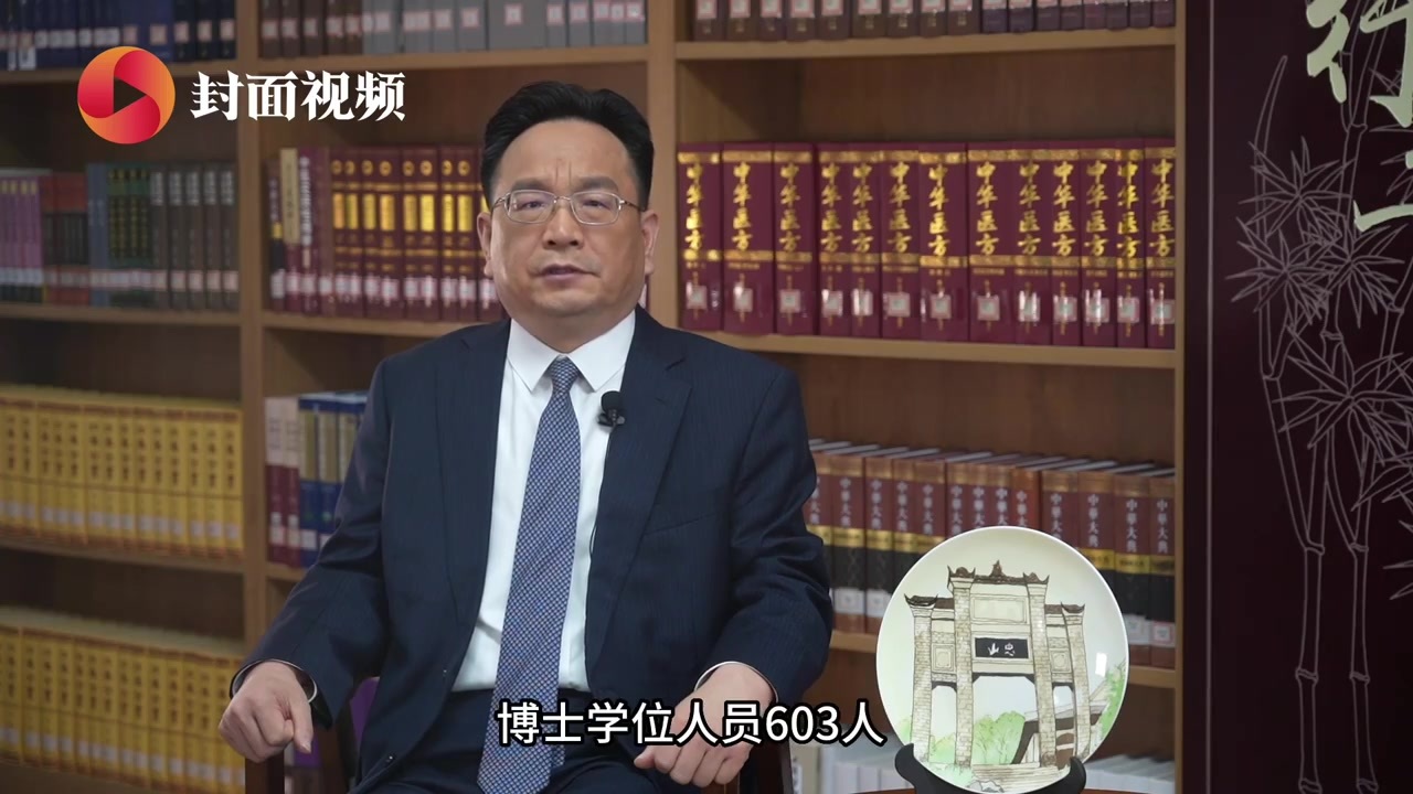 本科招生新增700人  西南医科大学校长张春祥向你发出邀请：一起逐梦青春，成就梦想