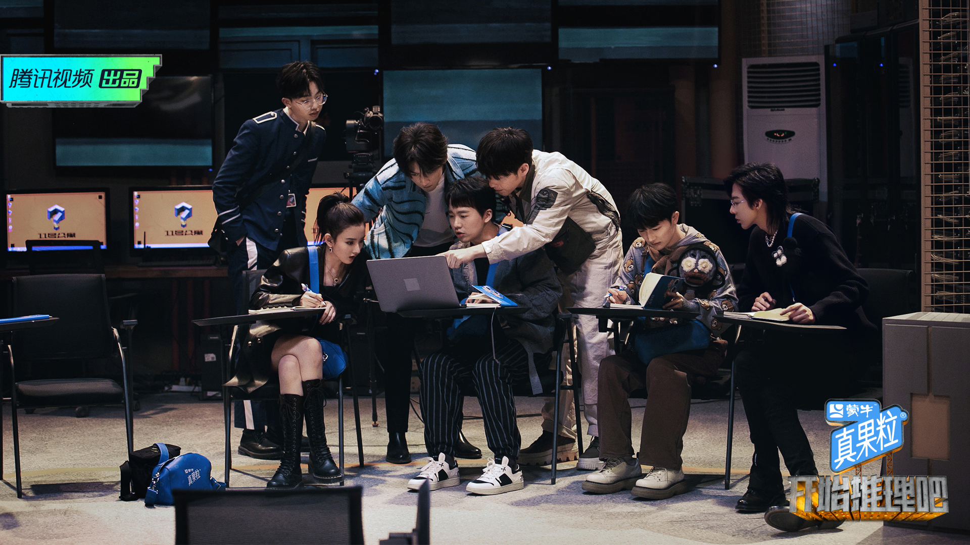 剧照 节目组供图