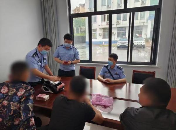 王某等3人补缴通行费