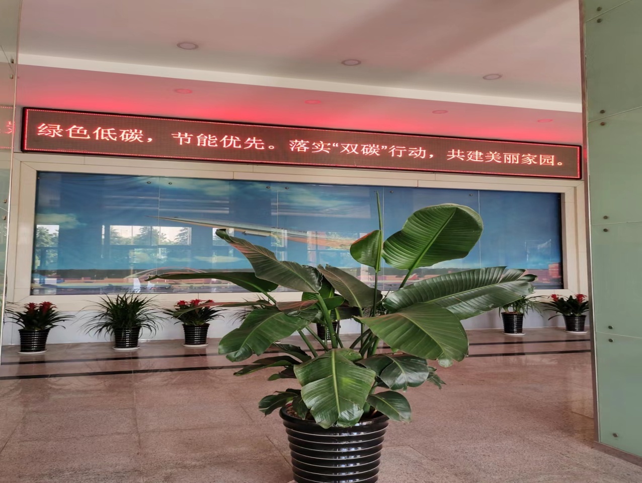 陕西宏远航空锻造有限责任公司