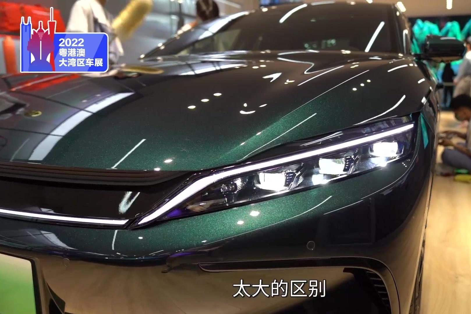 比亚迪飘了吗？32.98万元买汉EV千山翠限量版值不值