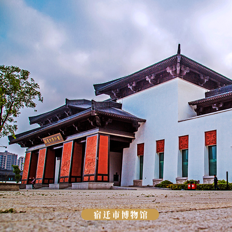 让文化遗产“活起来”！江苏推介首批文化遗产旅游精品项目