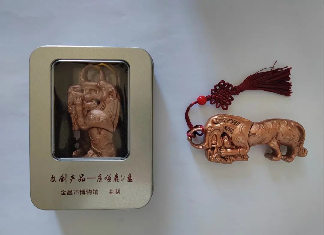 虎噬鹿U盘