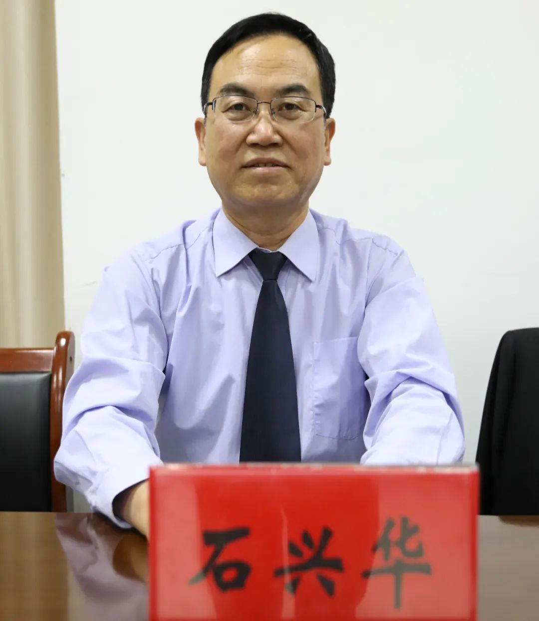 金昌市税务局副局长石兴华