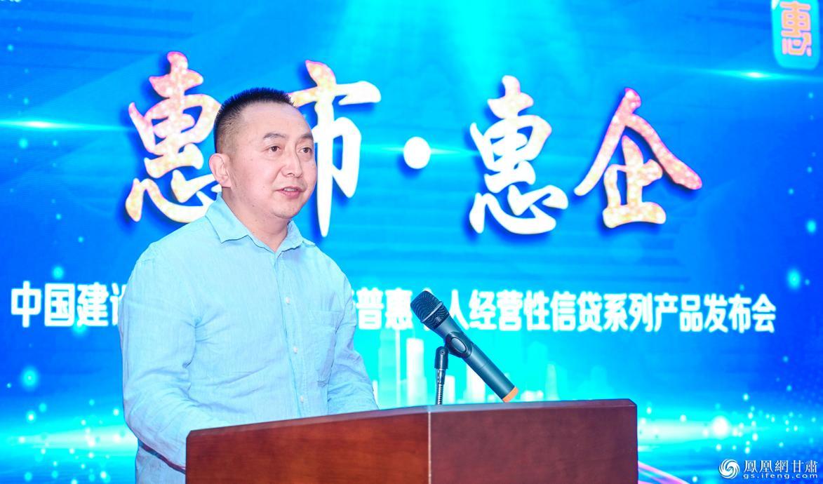 兰州北佳电子技术开发有限公司负责人魏守库讲述融资经历 李德宇 摄