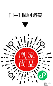 凰家尚品微信小程序二维码