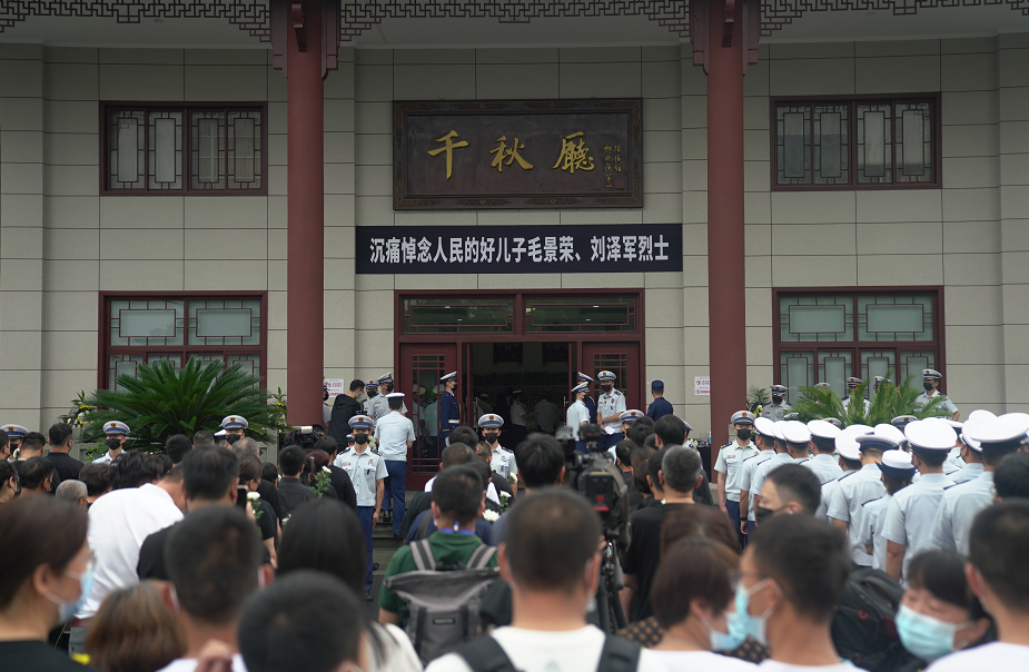 “方山榜样”刘泽军今日“回家”