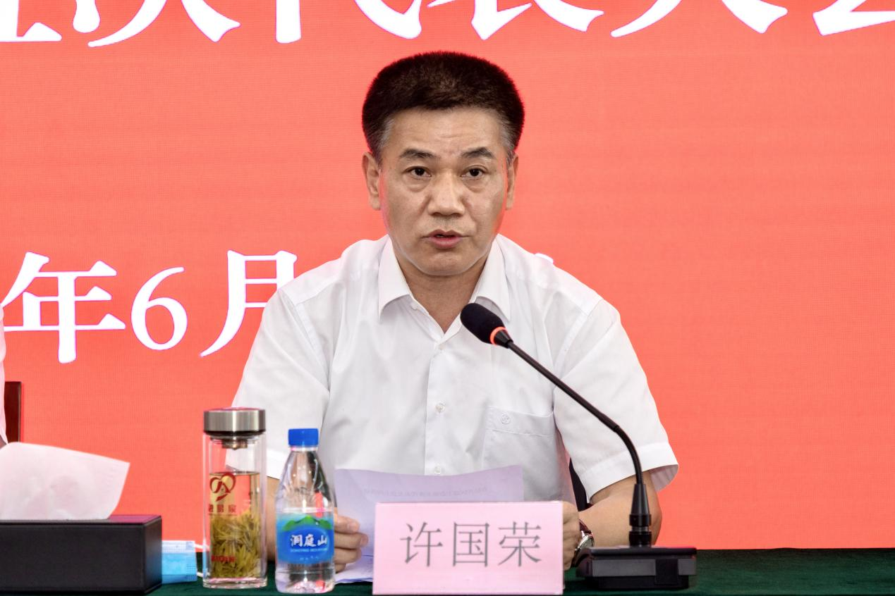 展风采、创新绩！苏州相城经济技术开发区工会第五次代表大会顺利召开