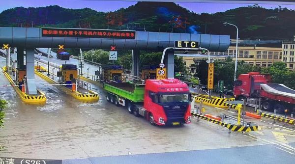 涉偷逃通行费的货车