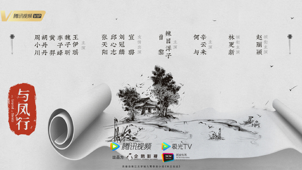 图片来自官方微博