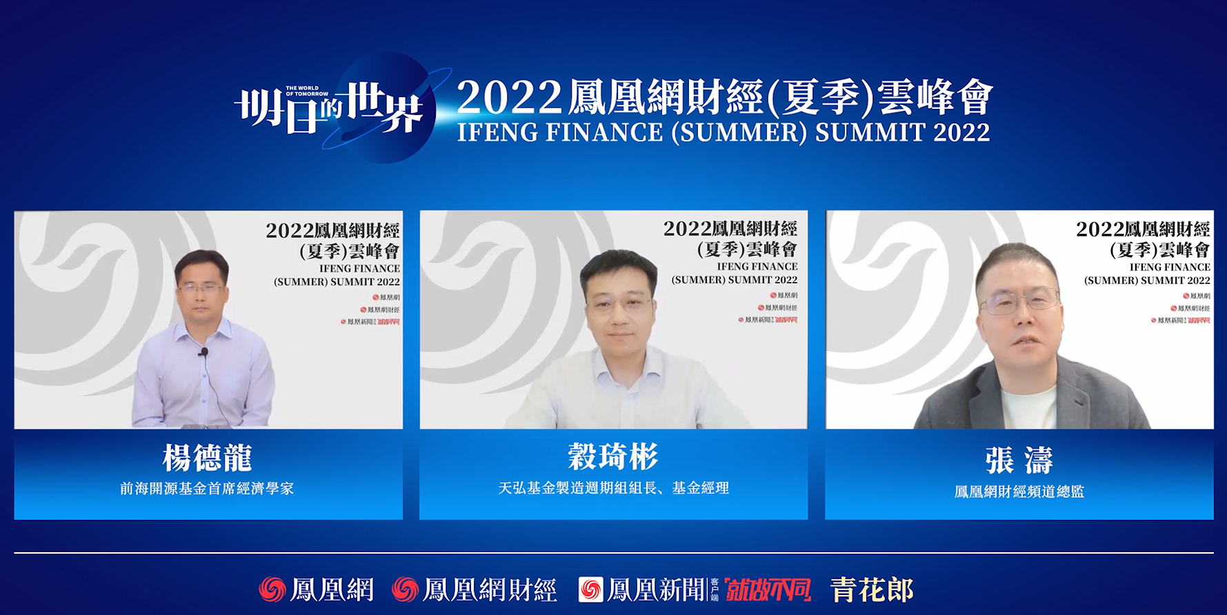 贪婪寻找机会VS第一波反弹结束!知名基金经理对新能源板块分歧大