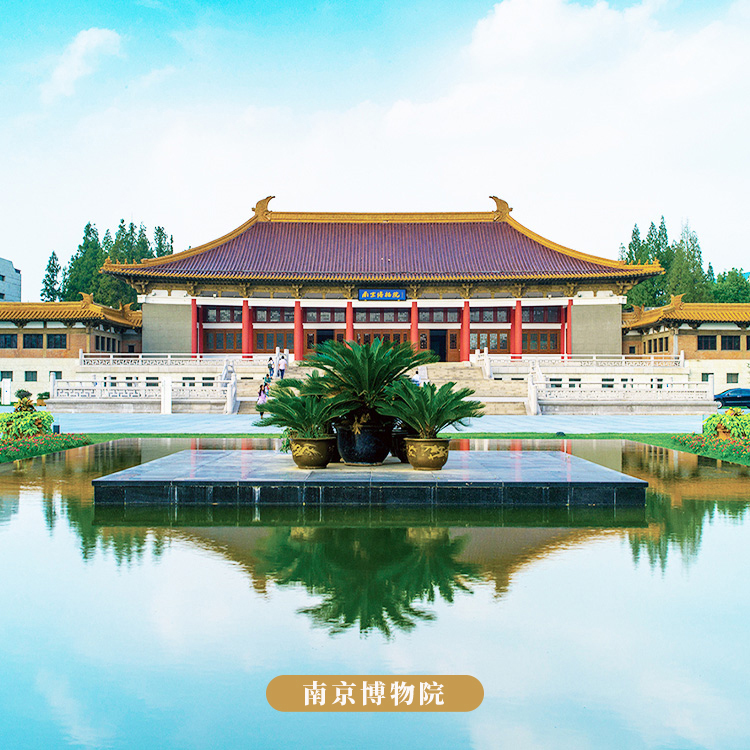 让文化遗产“活起来”！江苏推介首批文化遗产旅游精品项目