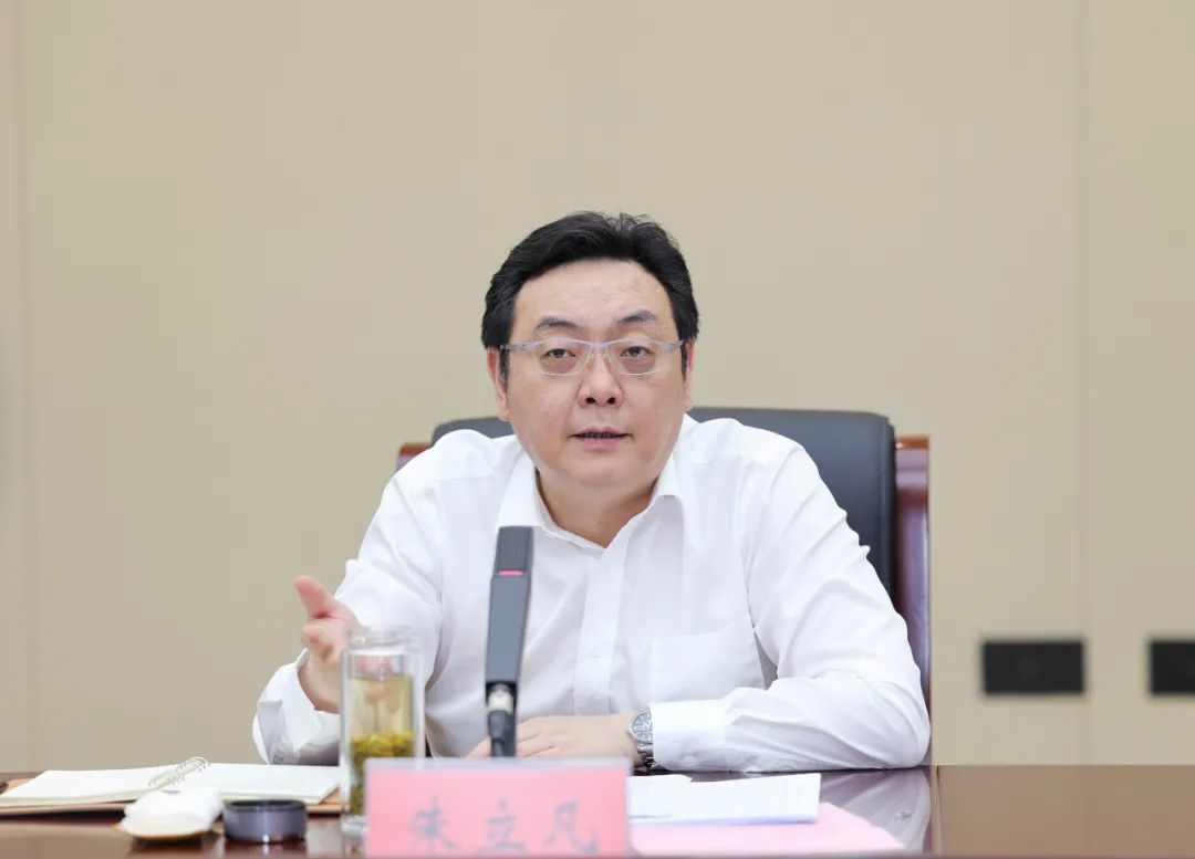 泰州市委书记朱立凡在推进城乡融合上强基础优结构