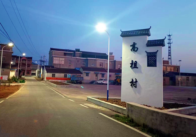 马鞍山善厚镇昔日凌乱小街今朝袖珍边城