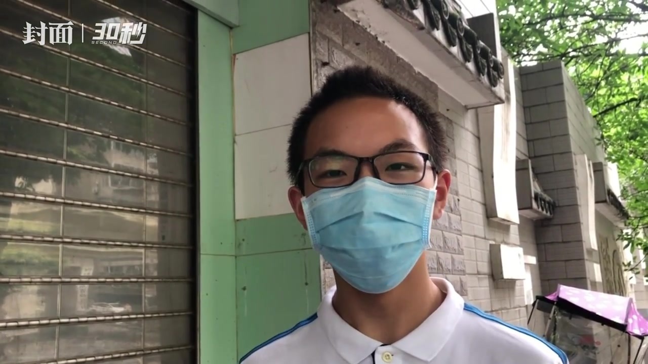 成都中考语文作文题：以“你来了”“你来啦”“你来吗”为开头写一篇文章