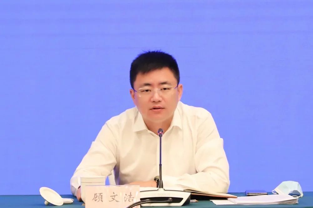 区长顾文浩在部署工作时指出 ,6月份经济工作将任务更重,困难更大,全