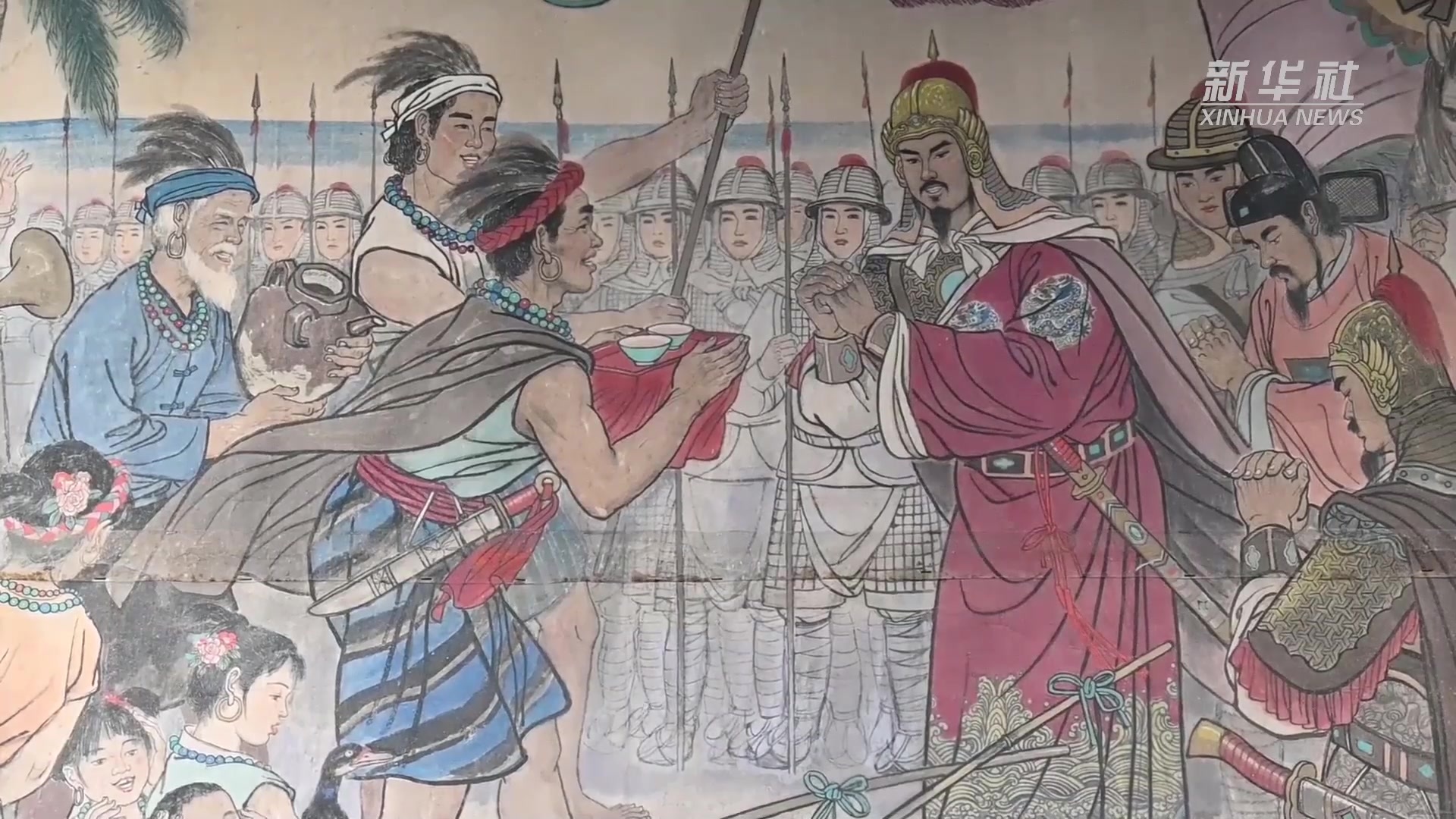 360年后的今天，寻找郑成功踪迹