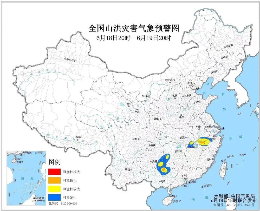 橙色预警：江西东北部发生山洪灾害可能性大