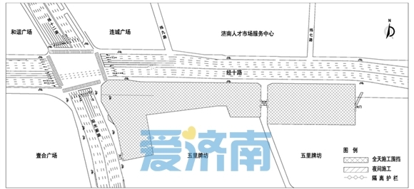 一期施工交通组织示意图（2022年6月20日—2022年7月15日）