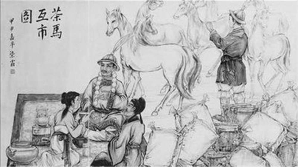 茶马互市图( 网络图片)