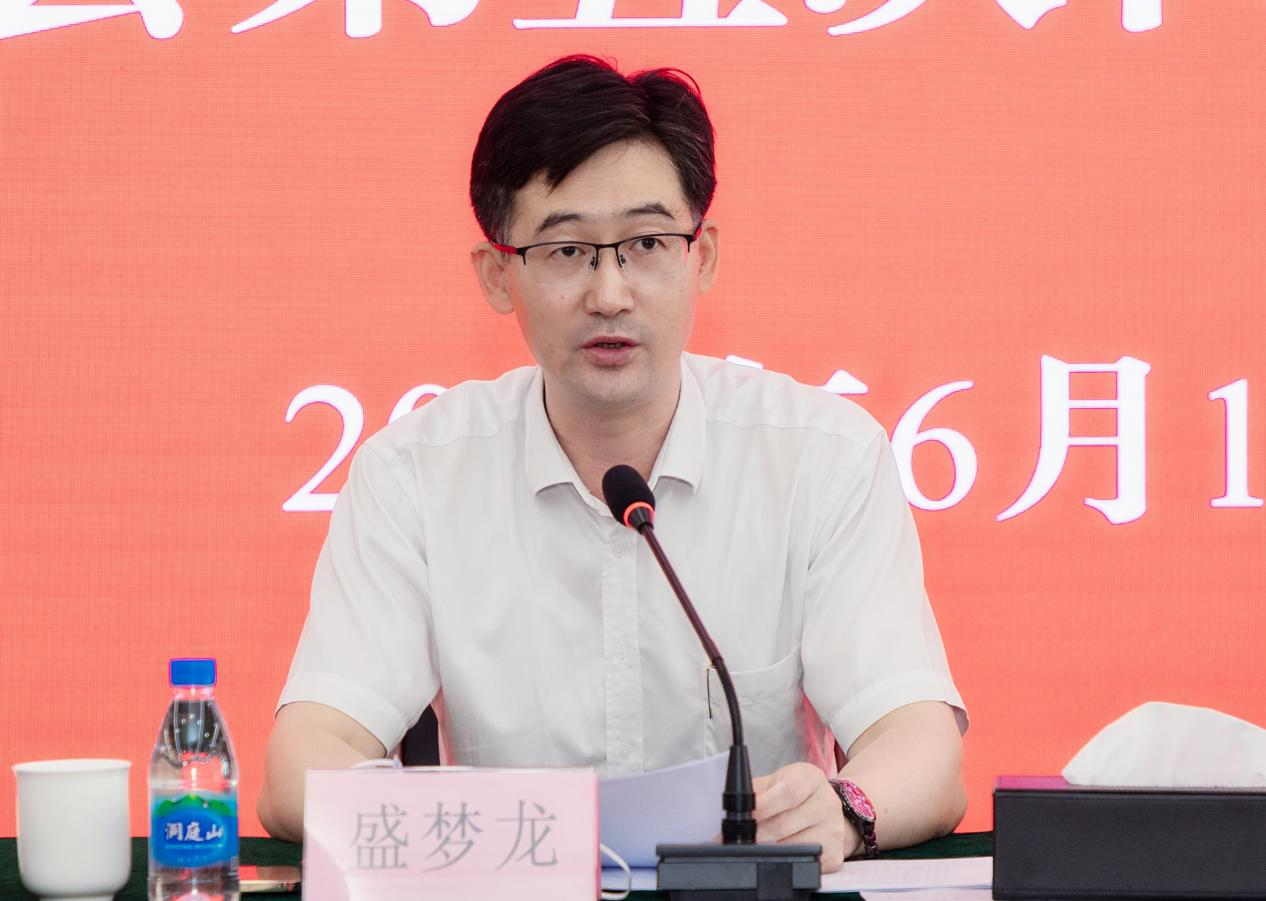 展风采、创新绩！苏州相城经济技术开发区工会第五次代表大会顺利召开