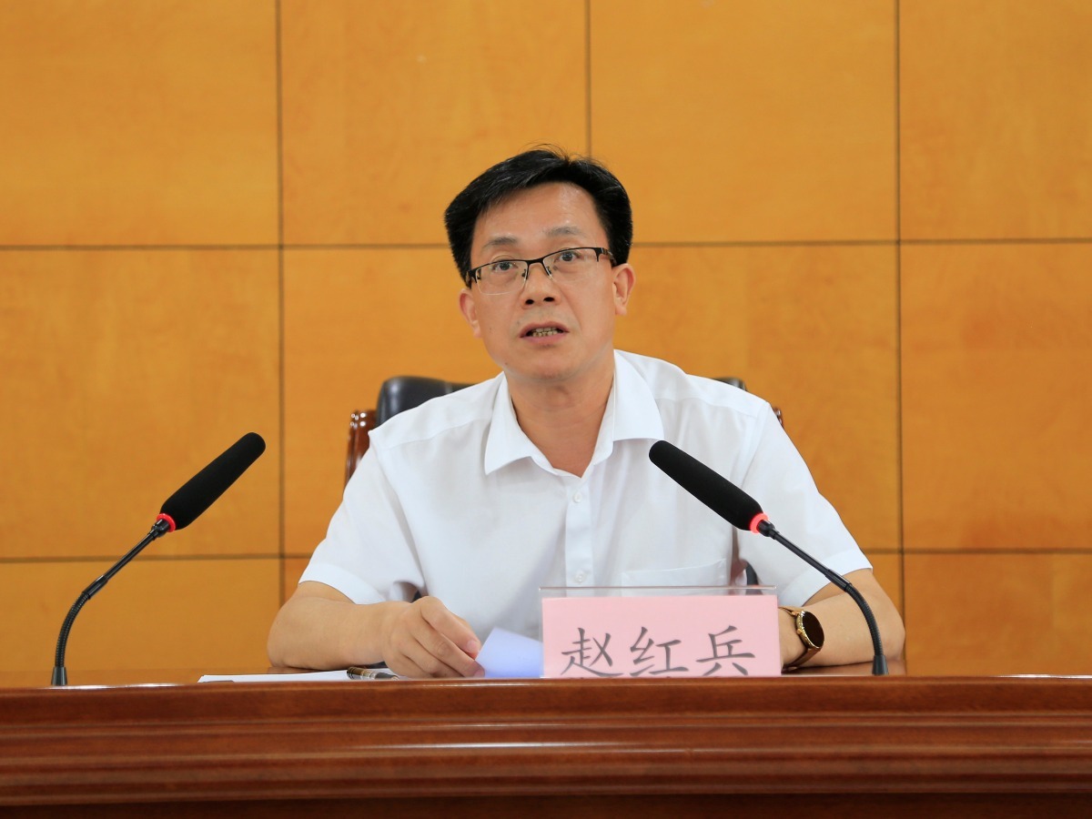 湖北省财政厅党组成员、副厅长赵红兵 杨林摄