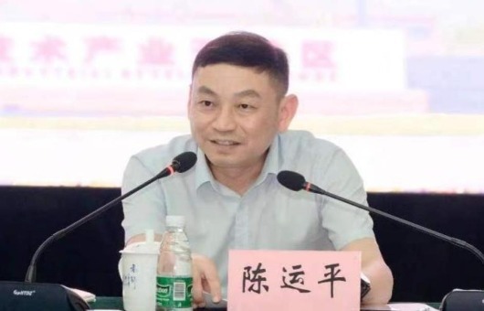 景德镇学院与高新区举行校地战略合作签约仪式