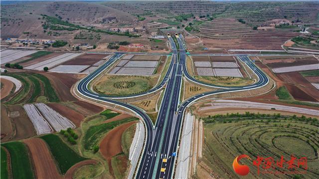二车公路
