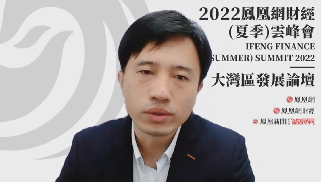 大湾区科技创新服务中心党支部书记、董事长秦海鸥