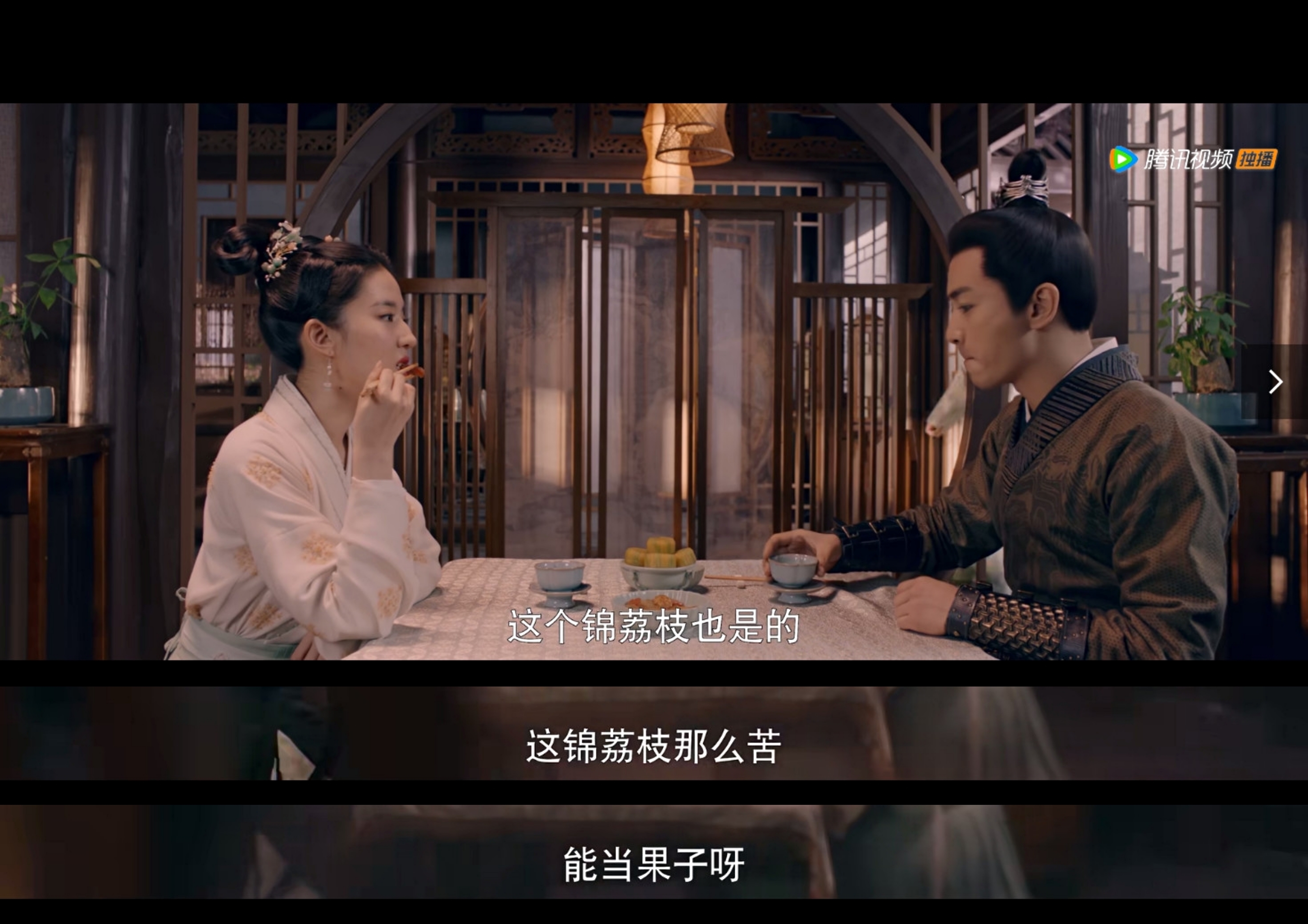 《梦华录》中，刘亦菲和陈晓都在吃什么？_凤凰网