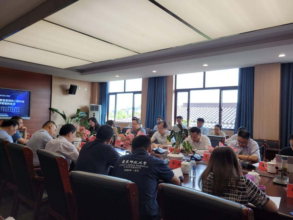 江苏聚焦智慧课堂 ：人工智能赋能与教育变革的生动实践