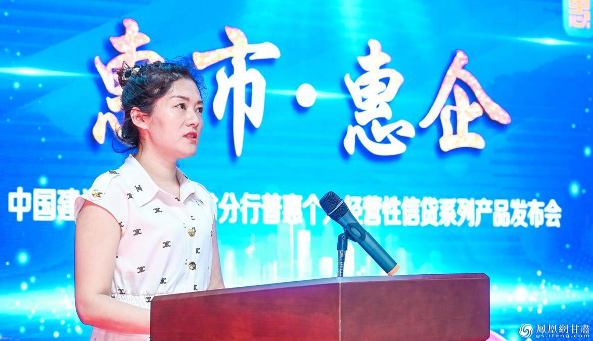 兰州市城关区静宁北路靖霖便利店经理王晓英分享贷款体验 李德宇 摄