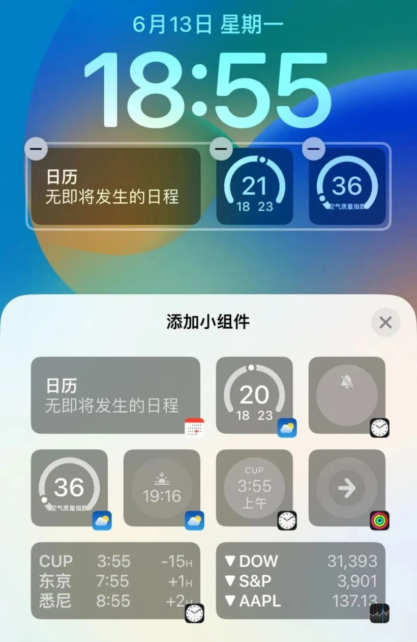 iOS 18.1代码泄露暗示苹果Apple Intelligence功能或不在中国发布,苹果,iOS,18.1,macOS,15.1,Apple,Intelligence,iPhone,15,Pro功能,M1,Mac更新信息,第1张