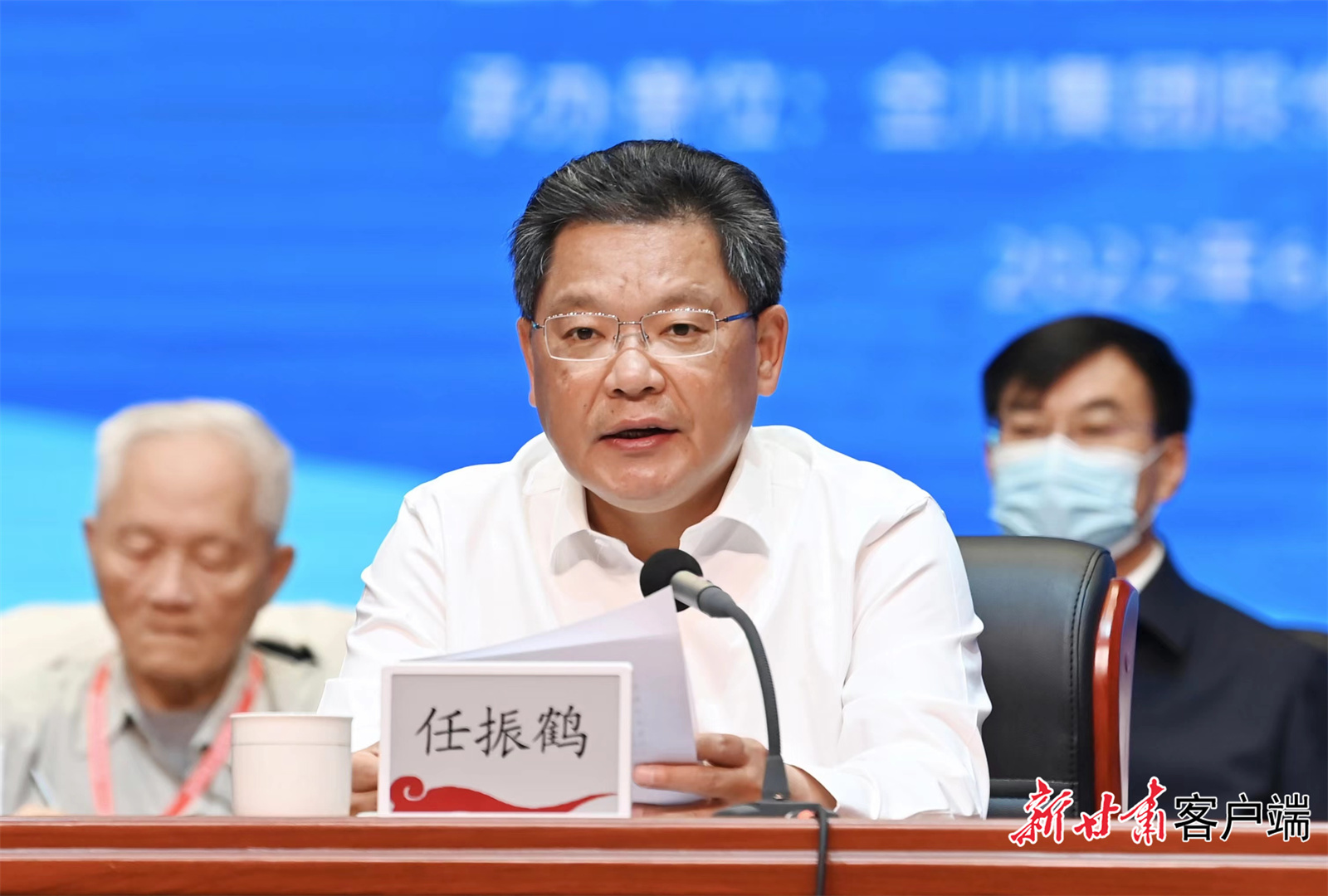 最强大脑聚镍都献计打造世界一流新金川