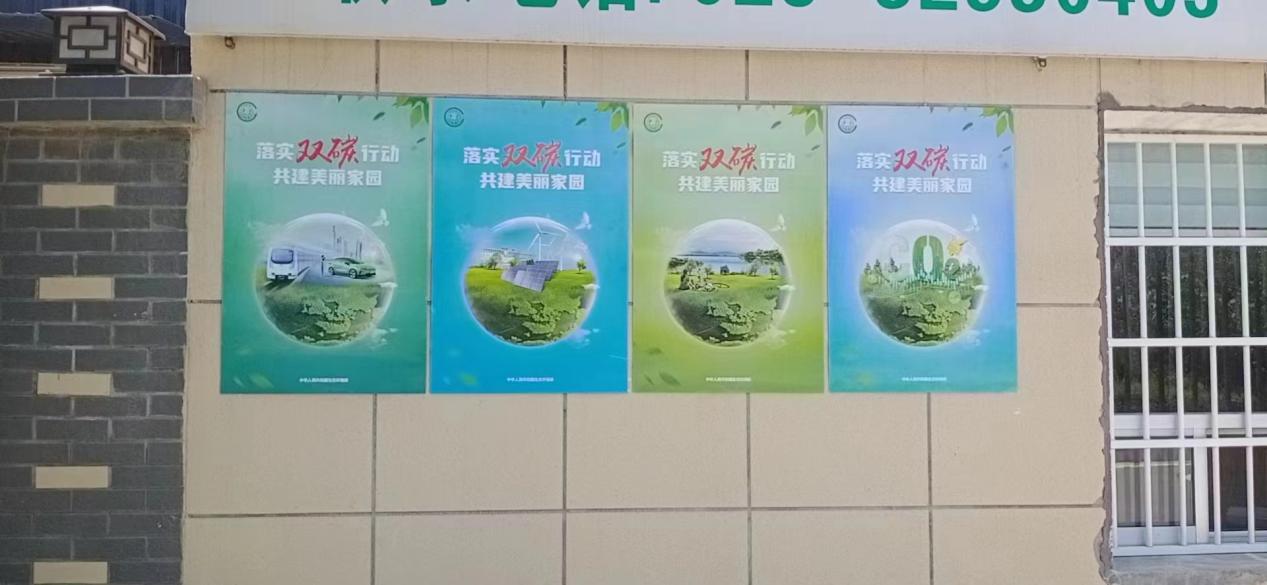 三原宏福化工有限公司