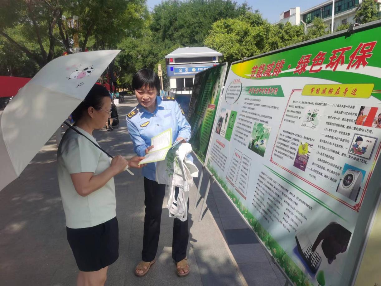 政府广场宣传活动现场