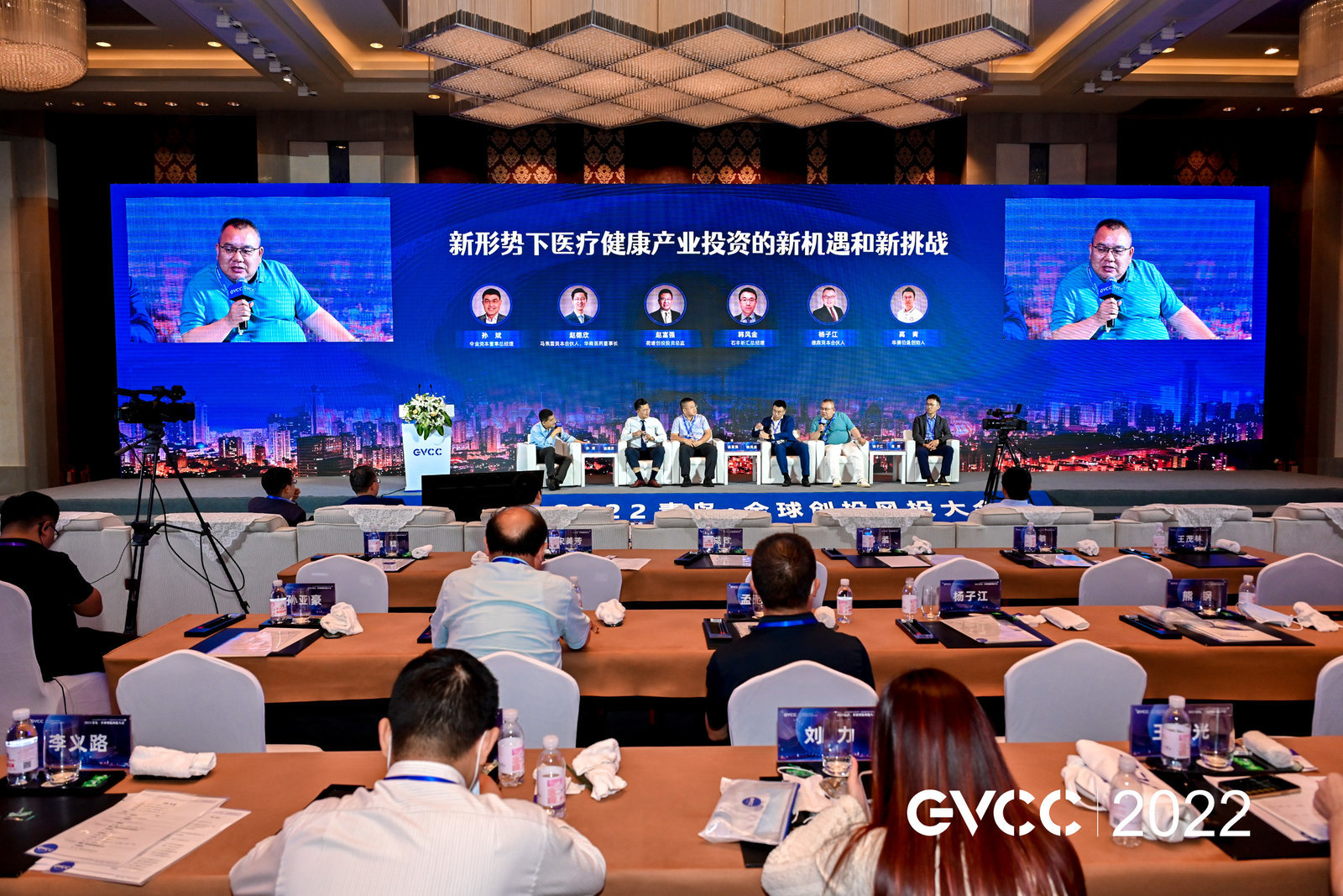 青岛科创母基金运营三年 成果转化效果明显