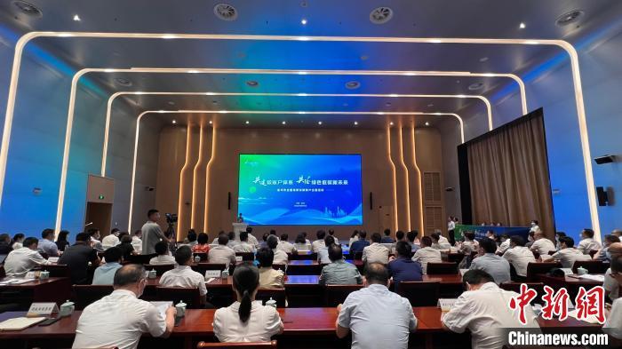 浙江衢州已建超234万个碳账户启动共建碳账户体系