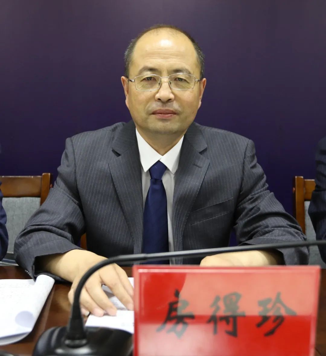 金昌市自然资源局副局长房得珍
