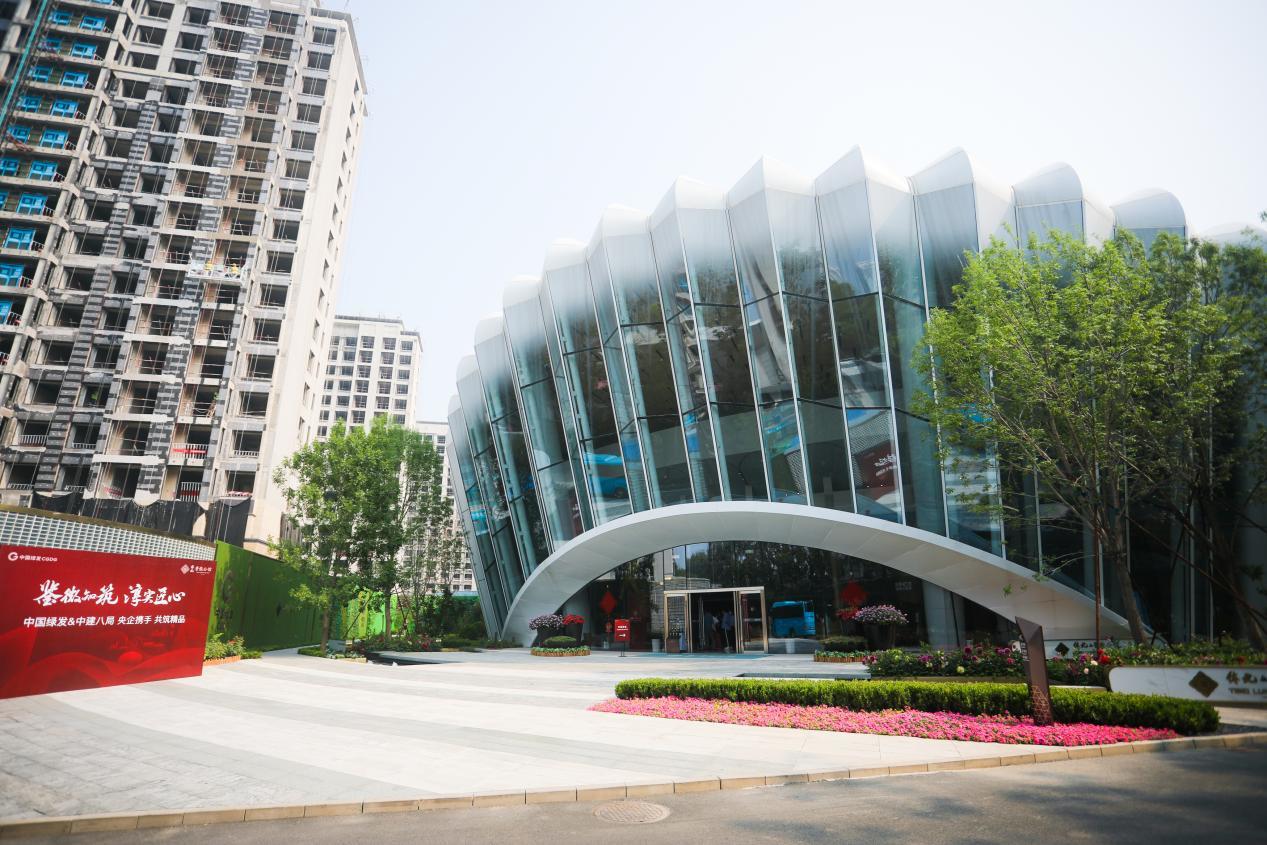 真功夫收获真满意亲临体北鲁能公馆工地开放日