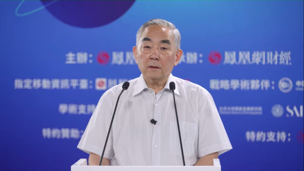 中国工商银行原行长 杨凯生