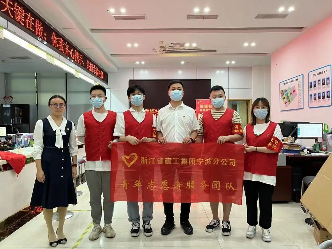 “三个加法”助力创城“加速跑 ”,宁波建筑业齐发力!