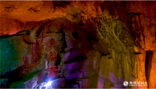 ​保定野三坡四大景区现已全部对外营业，共享凉爽宜人的桃源美景