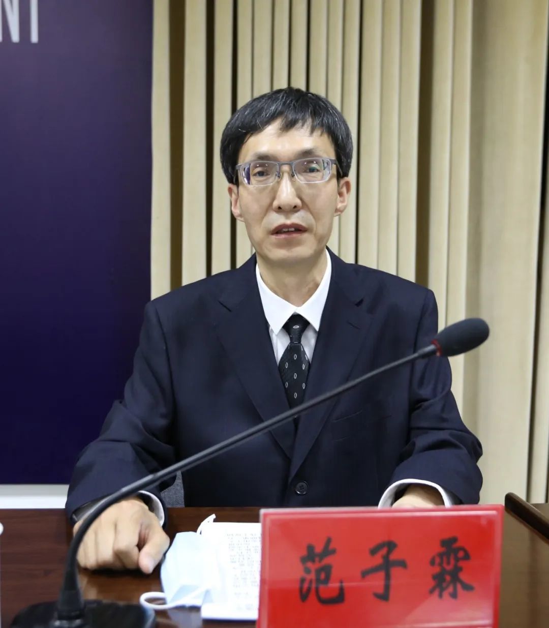 金昌市商务局副局长范子霖